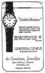 Universal 1967 02.jpg